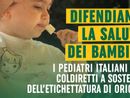 Obbligo d’indicare l’origine geografica anche su tutti gli alimenti destinati ai bambini: i pediatri italiani firmano la proposta di legge europea di Coldiretti Obbligo d’indicare l’origine geografica anche su tutti gli alimenti destinati ai bambini: i pediatri italiani firmano la proposta di legge europea di Coldiretti