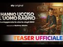 Su Sky arriva la serie sulla nascita degli 883