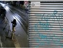 Festeggiano e riempiono di graffiti uno stabile a Milano: due professionisti quarantenni trovati e denunciati