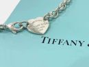 Milano, Tiffany in Galleria (per 3.6 milioni)