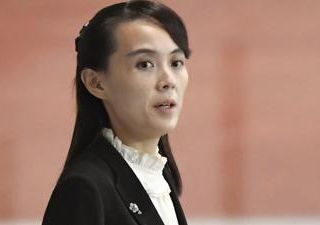 Nordcorea, sorella Kim Jong Un ritratta con due bambini
