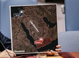 Nuovo attacco Houthi a Israele, droni e missili contro il Paese