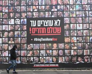 Gaza, accordo Israele-Hamas: chi sono i primi 33 ostaggi che verranno liberati