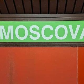 Milano: dal 19/7 al 7/9 chiuse stazioni M2 Lanza e Moscova per rinnovo binari