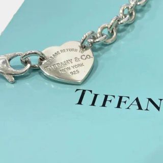 Milano, Tiffany in Galleria (per 3.6 milioni)