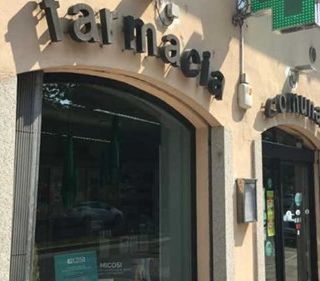 Abbiategrasso: Amaga assume ancora e cerca un collaboratore farmacista