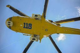 Incidente nel novarese per un'ambulanza partita dal San Biagio