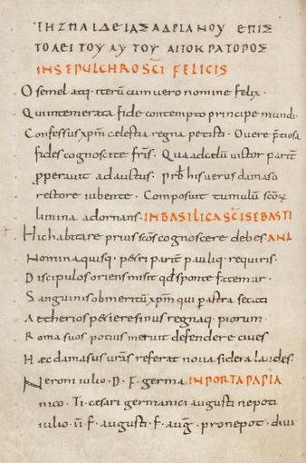 Tour “Zoom su Pavia romana in digitale (parte 2). Da Augusto ad Aureliano”