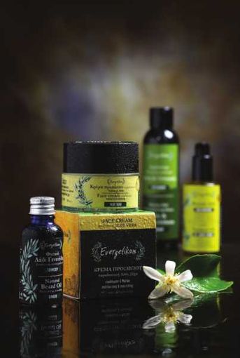 Il mio mondo #ecobio- La ‘dieta mediterranea’… per la tua pelle