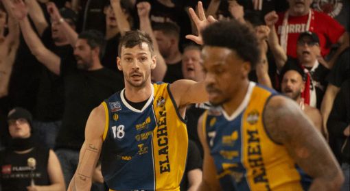 (foto Vigevano 1955)