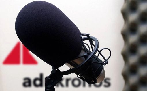 GrAudio Flash delle 16:50 del 23 giugno