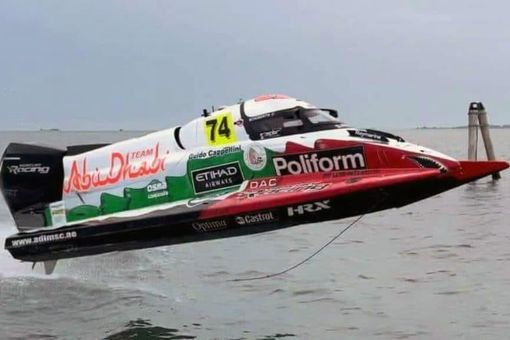 Il 2 giugno torna il 71° Raid Motonautico Internazionale Pavia – Venezia