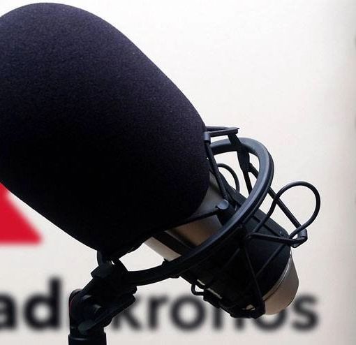 GrAudio edizione delle 08:30 del 16 maggio