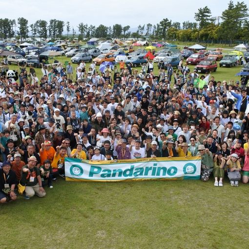 Pandarino: in Giappone un raduno quasi come Panda a Pandino