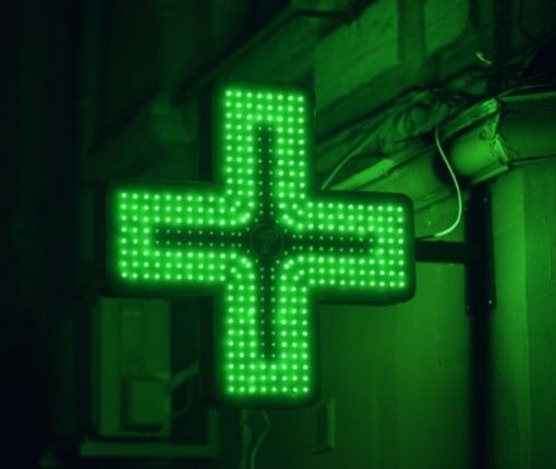 Mede: ignoti tentano il furto alla farmacia Grassi, ma il colpo fallisce