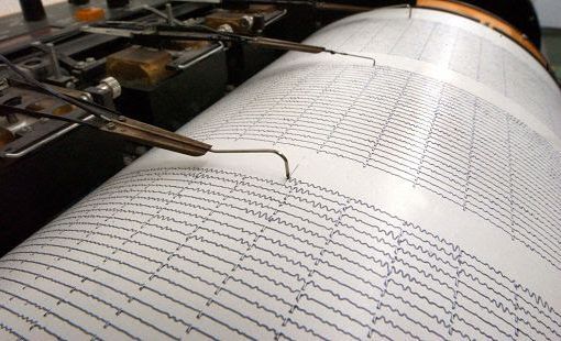 Terremoto Milano, la Protezione Civile: nessun danno a persone e cose