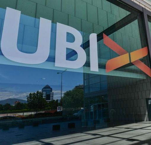 Cala il sipario su Ubi Banca: da lunedì nasce la ‘maxi’ Banca Intesa