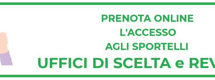 Attivazione del nuovo portale online dei servizi di scelta e revoca di ASST Pavia