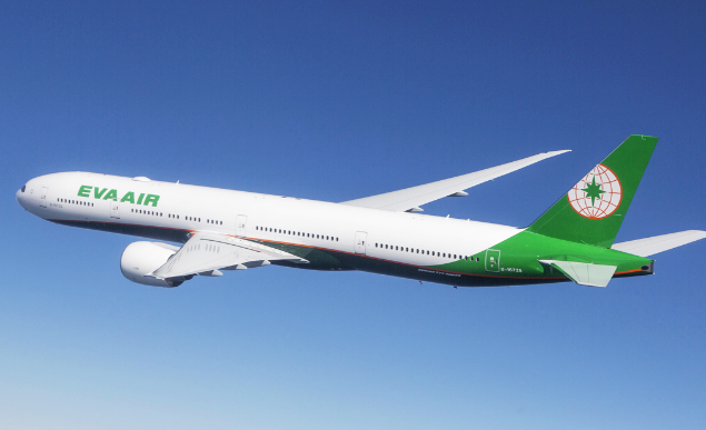 Malpensa, primo volo diretto per Taiwan Malpensa, primo volo diretto per Taiwan