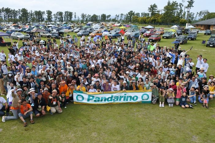 Pandarino: in Giappone un raduno quasi come Panda a Pandino