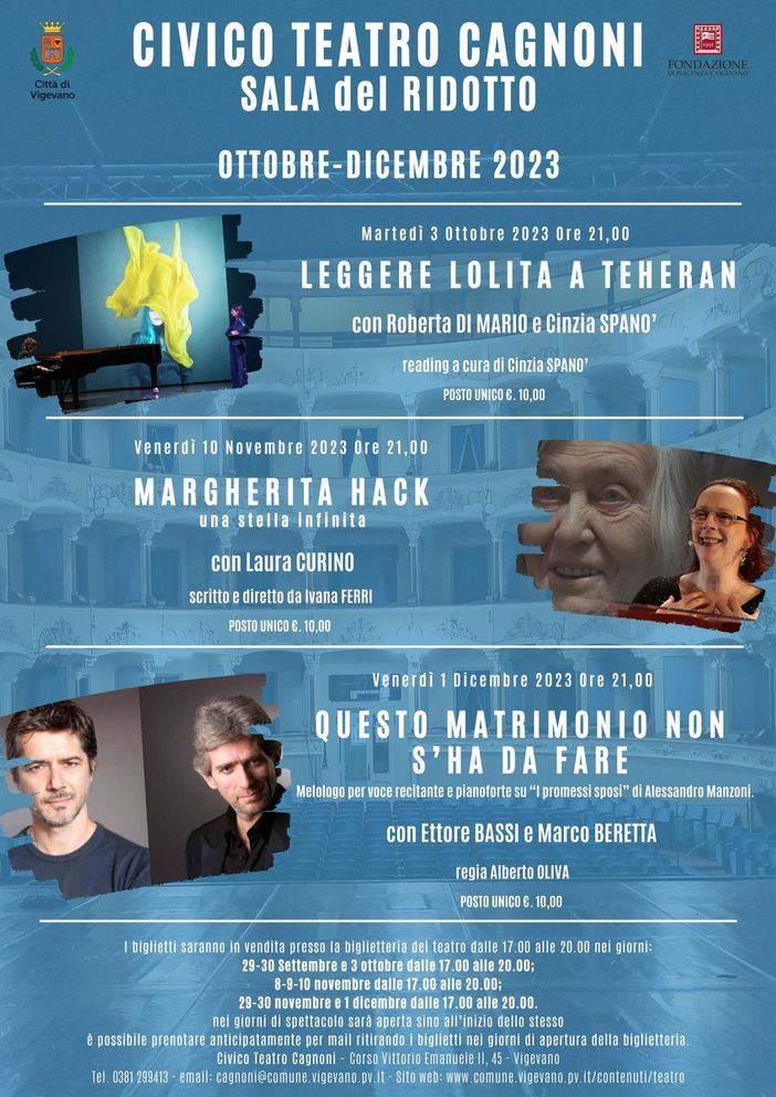 Vigevano, Ridotto del teatro Cagnoni: la rassegna parte martedì 3 ottobre