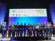 Vicenzaoro january, inaugurato oggi il salone di Ieg