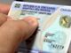 Vigevano, dal 3 agosto 2026 la carta d’identità cartacea non sarà più valida Vigevano, dal 3 agosto 2026 la carta d’identità cartacea non sarà più valida
