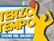 Basket serie A2: Bertetti e Annalisa Pirro ospiti della 32esima puntata di &quot;Terzo Tempo&quot; su Milano Pavia TV
