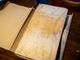 Broni riscopre i suoi tesori d’archivio: riemerge dalla polvere la prima deliberazione del consiglio comunale del 1648