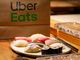 Uber Eats arriva a Vigevano: servizio attivo da oggi con i primi 20 ristoranti