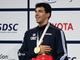 Mondiali nuoto paralimpico a Singapore: "Cannibale" Barlaam a 3 ori, due argenti per Amodeo Mondiali nuoto paralimpico a Singapore: "Cannibale" Barlaam a 3 ori, due argenti per Amodeo