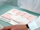 PagoPA per i pagamenti di ticket sanitari, solvenza e libera professione intramuraria