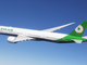 Malpensa, primo volo diretto per Taiwan