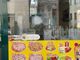 Lomellina: danneggiamenti ed estorsioni ai danni di alcuni kebab, scatta la misura cautelare per sette persone