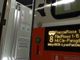 Frecciarossa Milano Parigi, buona la prima. Ed ecco i primi &quot;esauriti&quot;