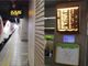 Trenord, ancora guasti e pesanti ritardi
