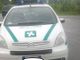 Robecco sul Naviglio: ritrovato dalla Polizia locale sano e salvo a Magenta l’anziano che si era smarrito