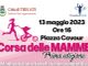 Trecate, &quot;battesimo&quot; per la corsa delle Mamme