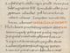 Tour “Zoom su Pavia romana in digitale (parte 2). Da Augusto ad Aureliano”