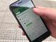 Covid, quanti posti sul treno in arrivo? l’app di Trenord lo dice ai viaggiatori