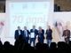 L'Atletica Vigevano spegne 70 candeline