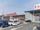 Bennet acquisisce 7 Auchan, 750 posti di lavoro in salvo: nessun licenziamento
