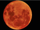 Il 10 gennaio lo spettacolo della prima eclissi di Luna del 2020