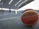 Eurolega di basket: gli ultimi risultati ed i prossimi big match