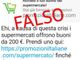 Coronavirus, supermercati offrono buoni da 200 euro? La Polizia Postale segnala una nuova truffa