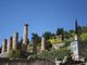 Gambolò, il museo archeologico lomellino ci porta nell'antica Grecia