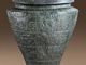 Gambolò, al Museo Archeologico Lomellino arriva un capolavoro dell'arte europea preromana: la Situla Benvenuti