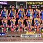 Basket serie B: riecco Vigevano-Caserta, 49 anni dopo lo spareggio del 1976/77