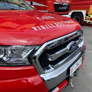 Pavia, i Vigili del fuoco celebrano la ricorrenza della loro istituzione con una mostra dei mezzi a palazzo Malaspina Pavia, i Vigili del fuoco celebrano la ricorrenza della loro istituzione con una mostra dei mezzi a palazzo Malaspina