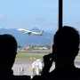 In partenza da Orio al Serio: come organizzare al meglio il viaggio prima del volo In partenza da Orio al Serio: come organizzare al meglio il viaggio prima del volo